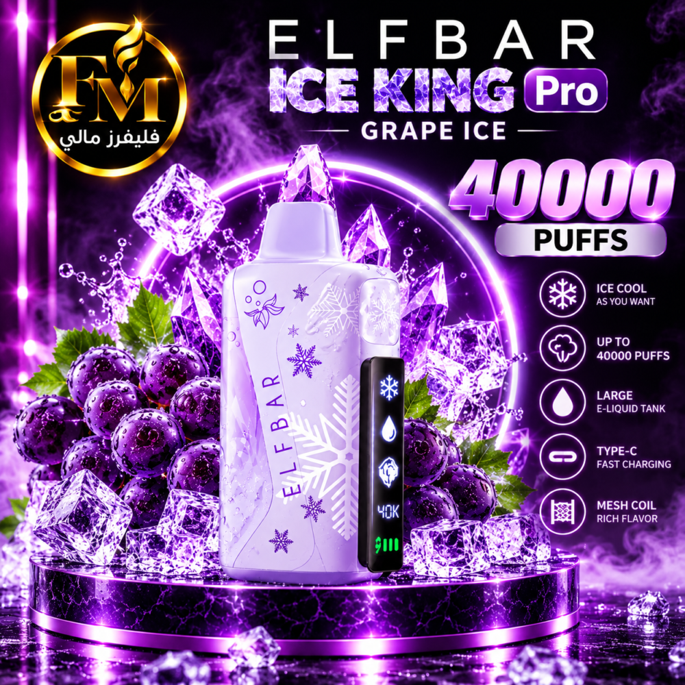 ELFBAR Ice King Grape Ice Ad
