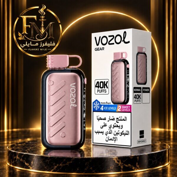 فوزول 60 الف