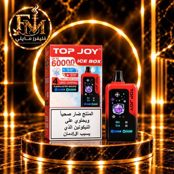 توب جوي 60 الف